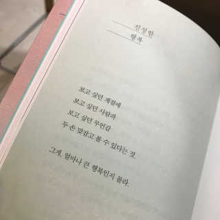 jinjiny님이 올린 리뷰 사진 2