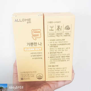 sbsy1052님이 올린 리뷰 사진 1