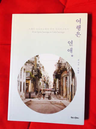 따우링님이 올린 리뷰 사진 1