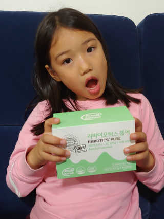 이플님이 올린 리뷰 사진 2