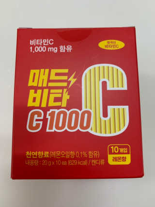 매력덩어리님이 올린 리뷰 사진 3