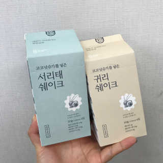 juuuuuuhuuuuu님이 올린 리뷰 사진 1