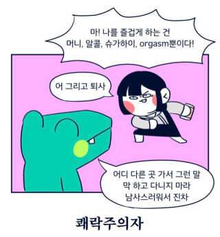 아님이님이 올린 리뷰 사진 2