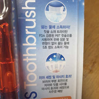 trust0_0님이 올린 리뷰 사진 2