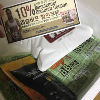EffieHyunjuYoo님이 올린 리뷰 사진 1