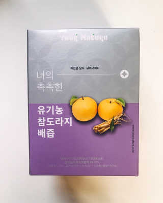 tastegood님이 올린 리뷰 사진 4