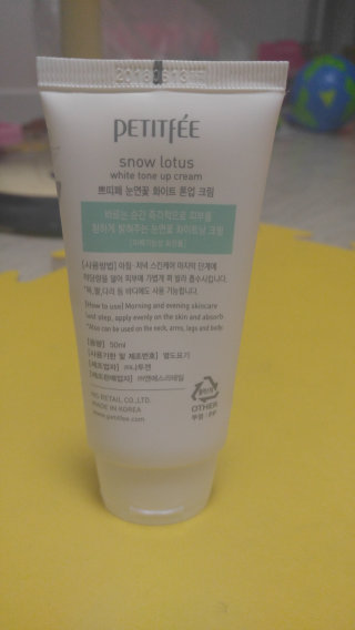 밍디님이 올린 리뷰 사진 2