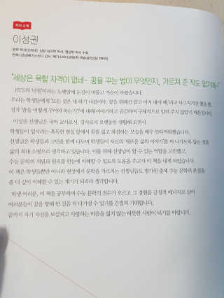 다솜이마마님이 올린 리뷰 사진 4
