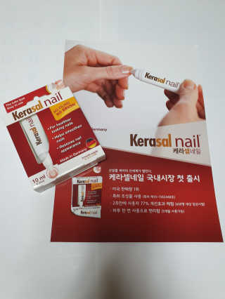 xkdidhqk님이 올린 리뷰 사진 1