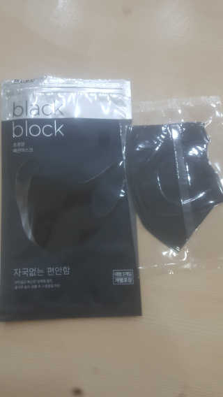 신나네님이 올린 리뷰 사진 2
