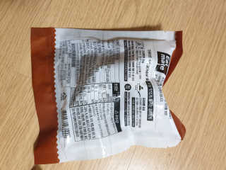 개근질마트 잇메이트 스팀 닭가슴살 혼합 1kg — 5점을 준 리뷰어가 2019년 11월 올린 사용 사진