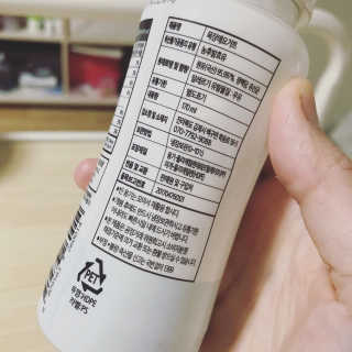 이쁜코알라님이 올린 리뷰 사진 3