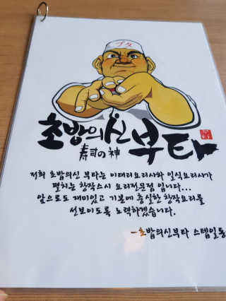 알롱님이 올린 리뷰 사진 4