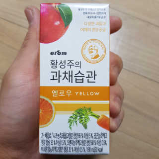 SangKiSon님이 올린 리뷰 사진 1