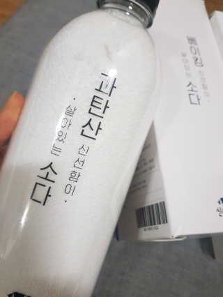 정윤경님이 올린 리뷰 사진 1