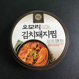 GS25 YOU US  오모리김치돼지찜 — 4점을 준 리뷰어가 2018년 3월 올린 사용 사진