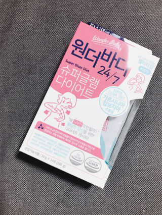 아리얼 원더바디 24/7 슈퍼글램 다이어트 — 4점을 준 리뷰어가 2017년 3월 올린 사용 사진