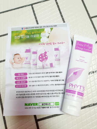 랄라밥블레슈님이 올린 리뷰 사진 1
