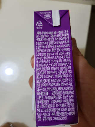 호호앤둥이님이 올린 리뷰 사진 3