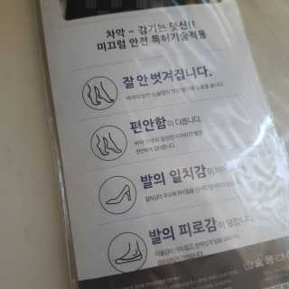 EunkyungLee님이 올린 리뷰 사진 2