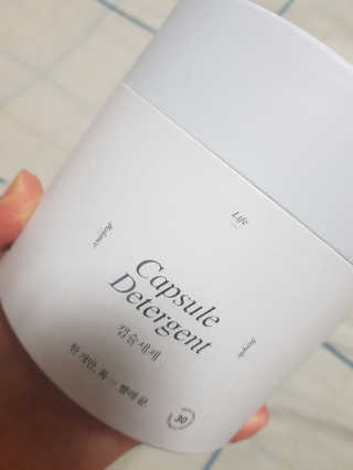 지니님이 올린 리뷰 사진 1