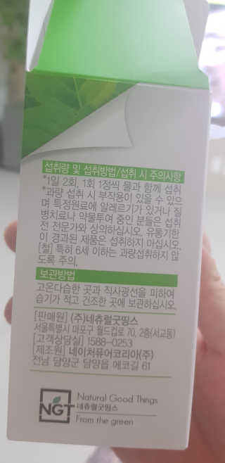JoshJuhyunPark님이 올린 리뷰 사진 3