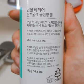 Hyo25님이 올린 리뷰 사진 3