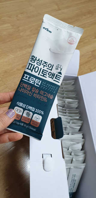 쩐하맘님이 올린 리뷰 사진 1