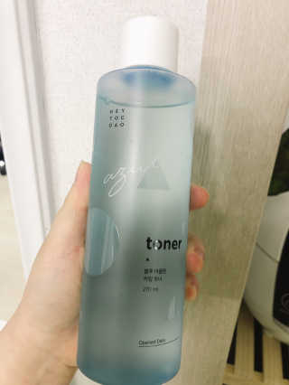 콩순이님이 올린 리뷰 사진 1