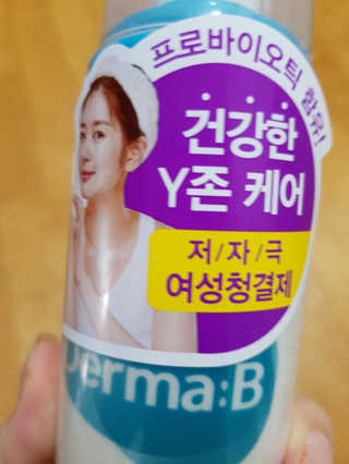공주z님이 올린 리뷰 사진 2