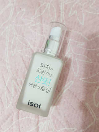 까꿍민서님이 올린 리뷰 사진 1