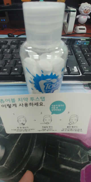 김정현님이 올린 리뷰 사진 1