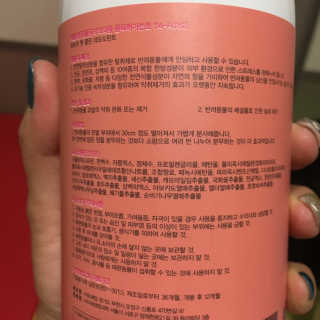 주이님이 올린 리뷰 사진 4