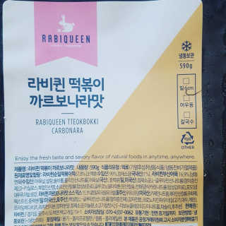 Rose님이 올린 리뷰 사진 1