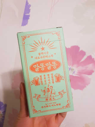 [이노한방] 말똥말똥 - 1박스 — 4점을 준 리뷰어가 2019년 3월 올린 사용 사진
