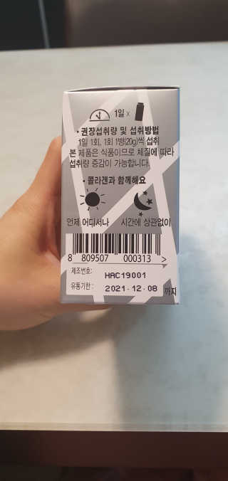 린아빠님이 올린 리뷰 사진 3