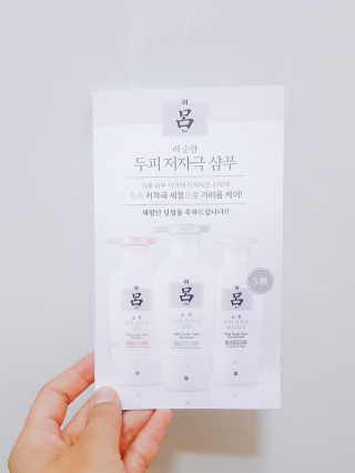조아님이 올린 리뷰 사진 2