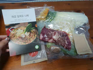 브로콜리님이 올린 리뷰 사진 3