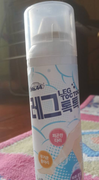 산소맘님이 올린 리뷰 사진 1