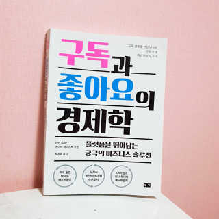 짱짱님이 올린 리뷰 사진 1