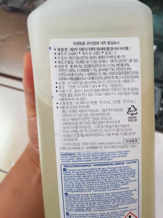 soon님이 올린 리뷰 사진 2