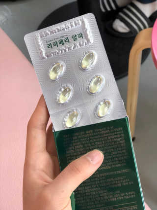 라미라미님이 올린 리뷰 사진 1