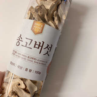 미서지롱님이 올린 리뷰 사진 3