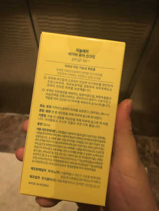 선영김님이 올린 리뷰 사진 1