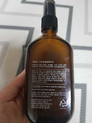 보리보리님이 올린 리뷰 사진 3