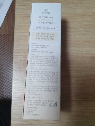 율리스키님이 올린 리뷰 사진 3