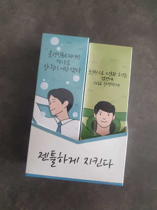김선아님이 올린 리뷰 사진 2