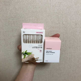 에옹이님이 올린 리뷰 사진 1