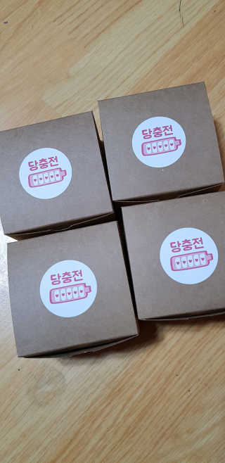 김영일님이 올린 리뷰 사진 3