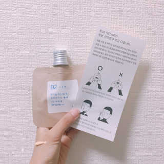 톤28 유기농 블루라이트 방어 UV 차단거리 지성용 B2 — 5점을 준 리뷰어가 2019년 5월 올린 사용 사진